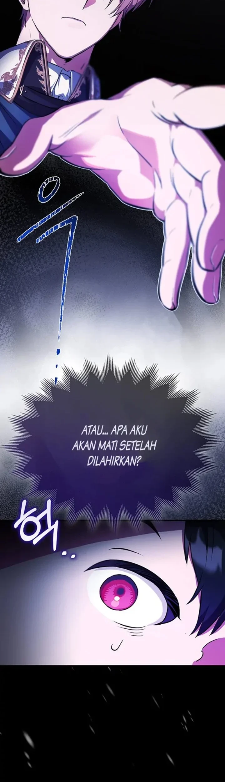 First Time as a Loved Youngest Child chapter 2 halaman 3