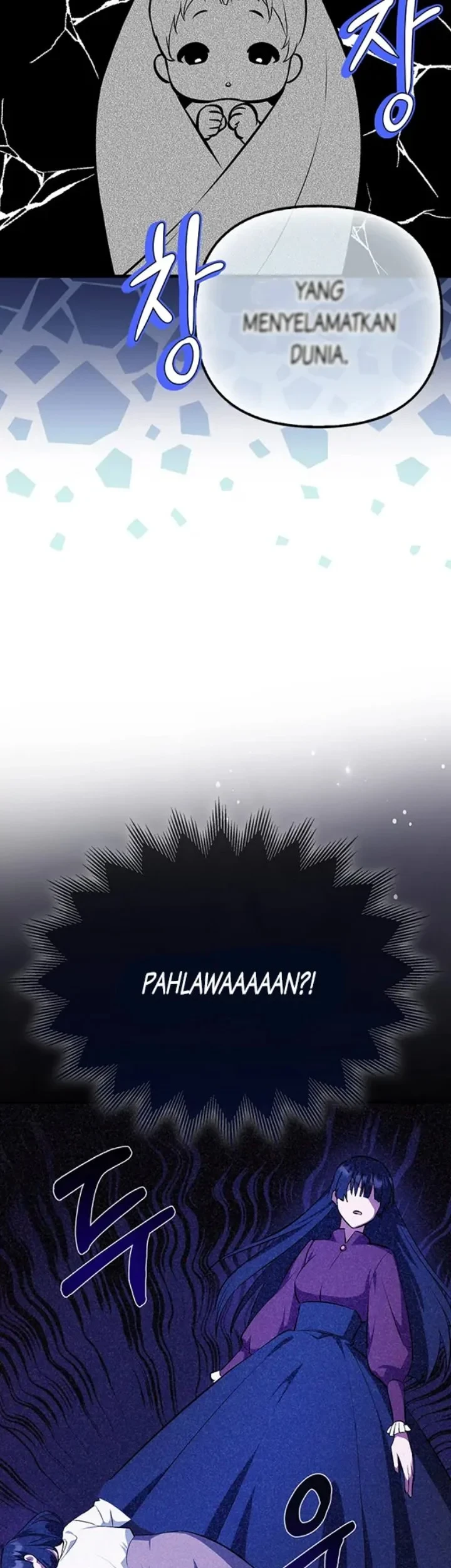 First Time as a Loved Youngest Child chapter 2 halaman 20
