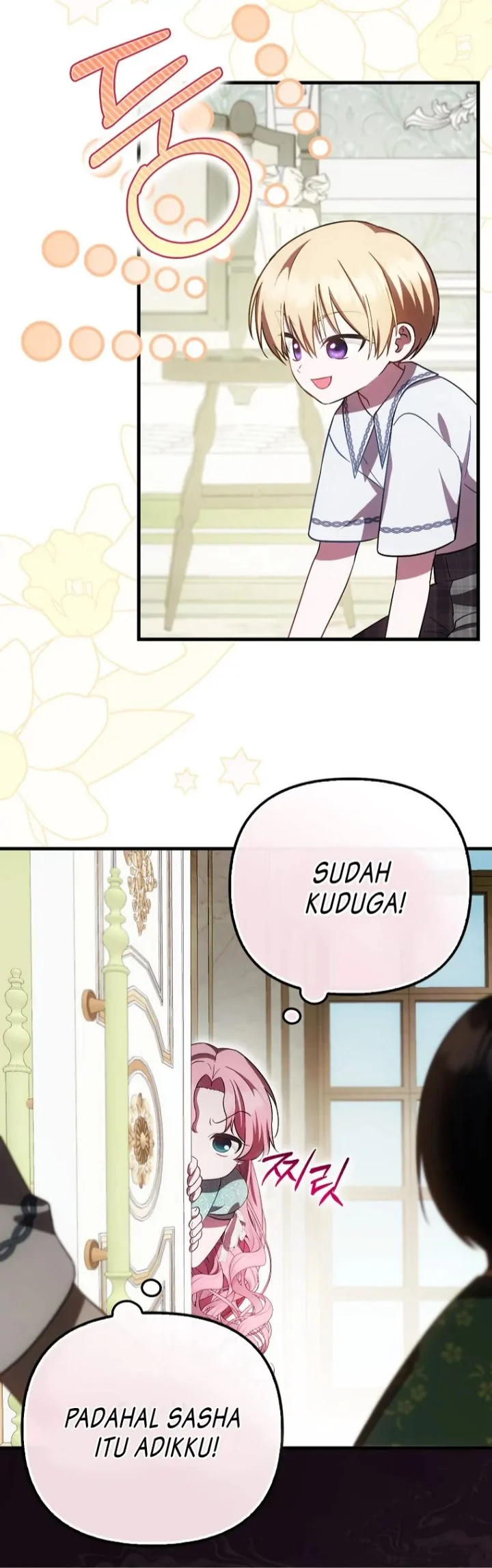 First Time as a Loved Youngest Child chapter 20 halaman 18