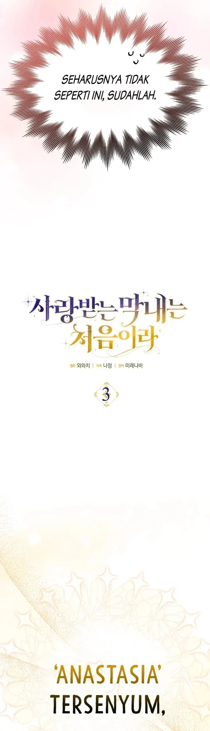First Time as a Loved Youngest Child chapter 3 halaman 34