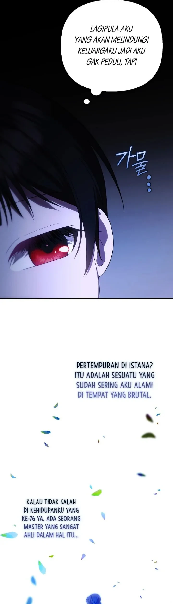 First Time as a Loved Youngest Child chapter 32 halaman 16