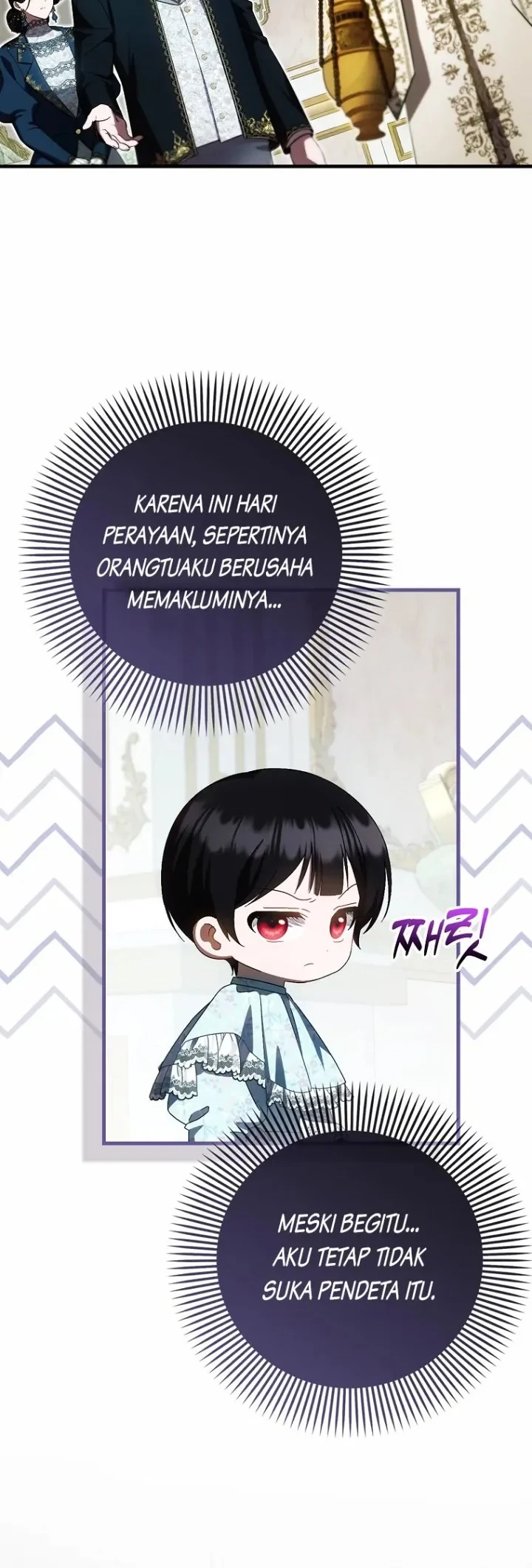 First Time as a Loved Youngest Child chapter 33 halaman 7