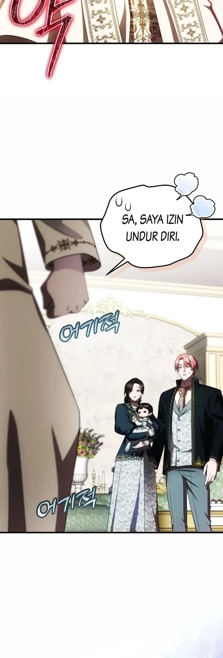 First Time as a Loved Youngest Child chapter 33 halaman 33