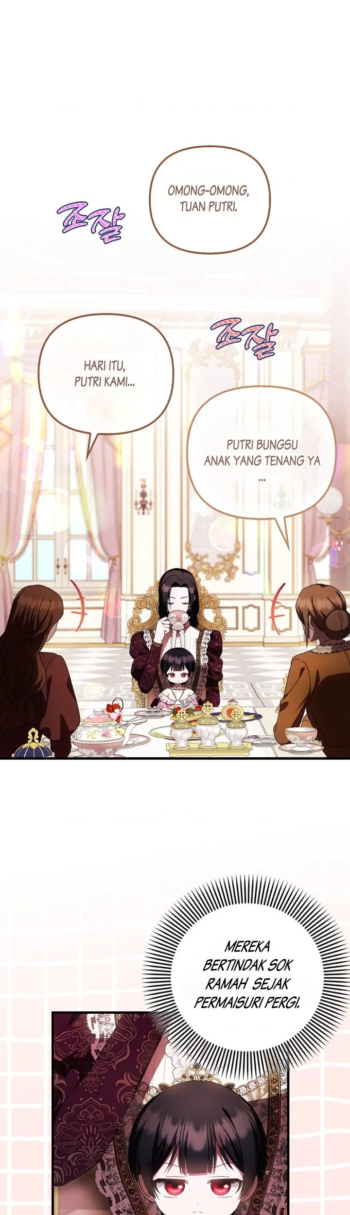 First Time as a Loved Youngest Child chapter 37 halaman 24