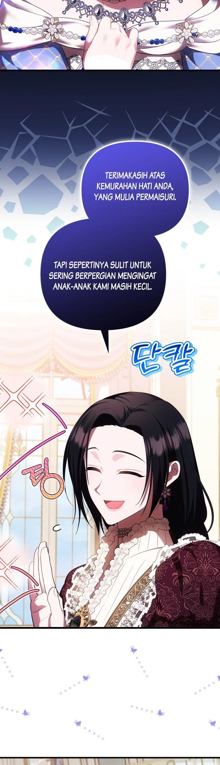 First Time as a Loved Youngest Child chapter 38 halaman 5