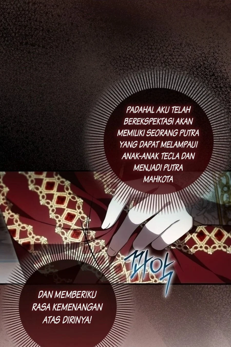 First Time as a Loved Youngest Child chapter 41 halaman 17