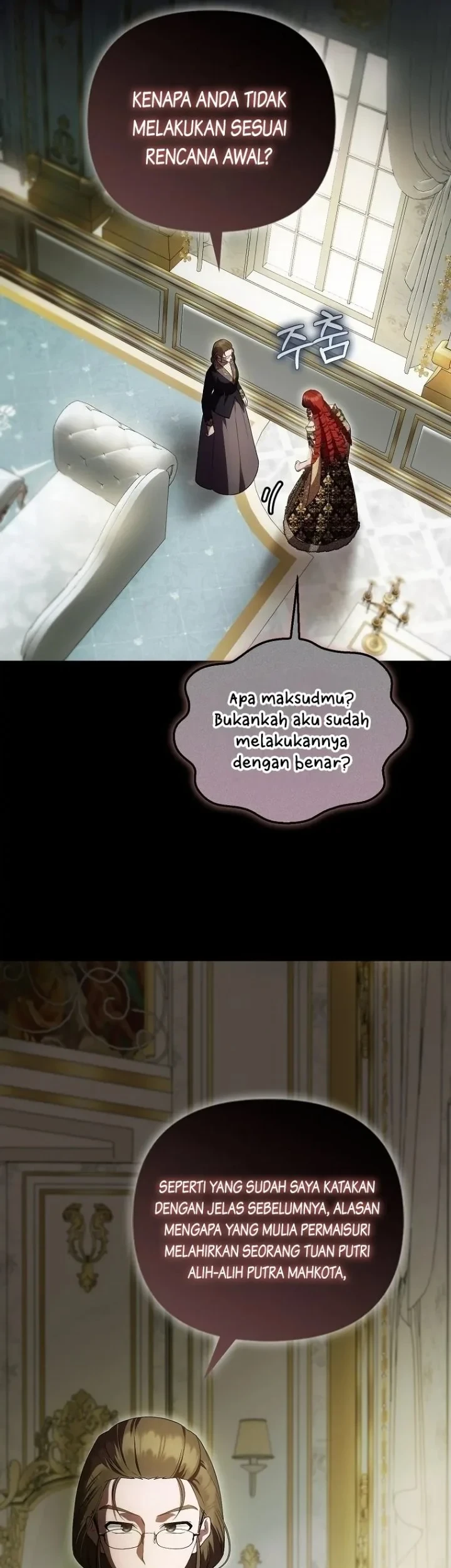 First Time as a Loved Youngest Child chapter 42 halaman 30