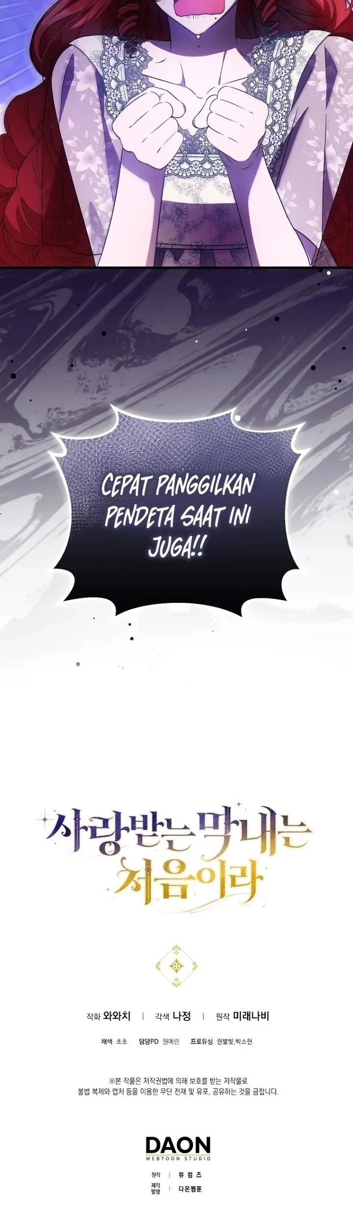 First Time as a Loved Youngest Child chapter 42 halaman 45