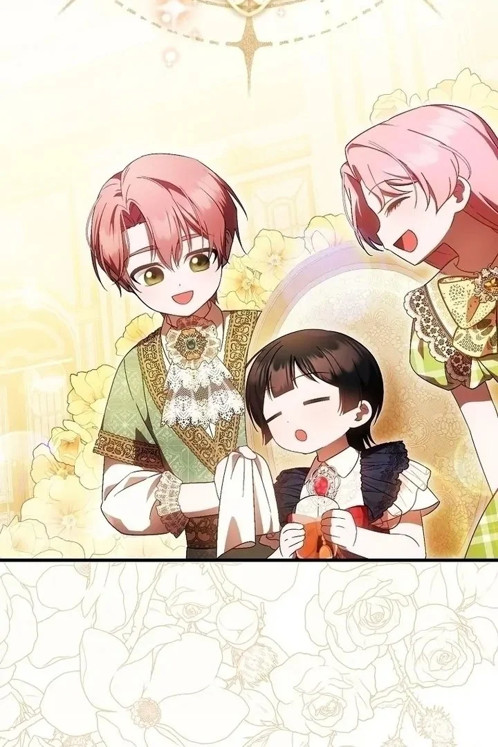 First Time as a Loved Youngest Child chapter 46 halaman 5