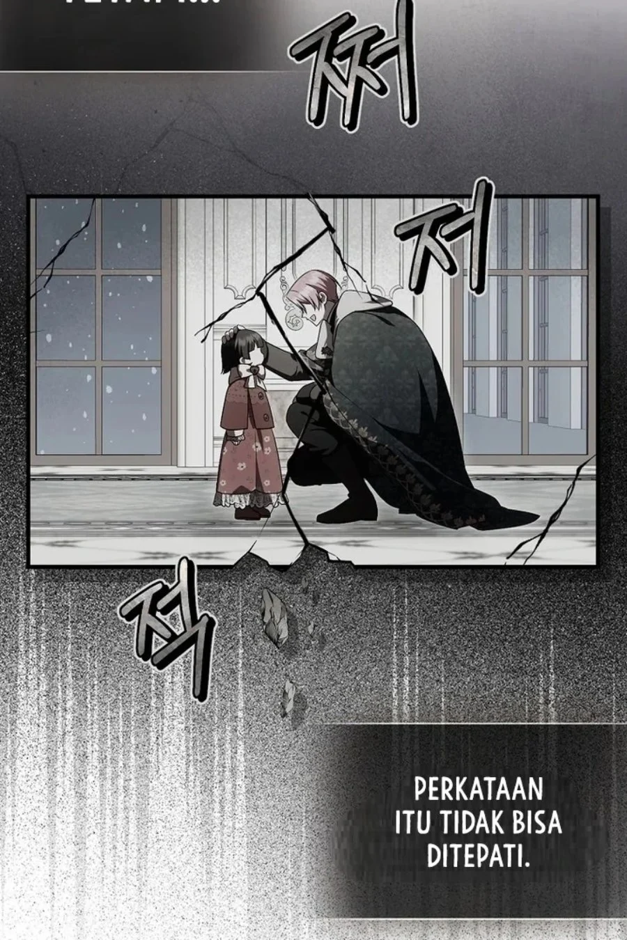 First Time as a Loved Youngest Child chapter 48 halaman 18