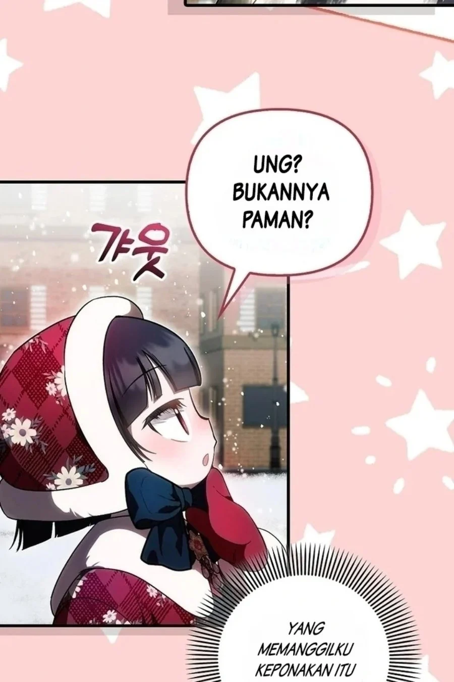 First Time as a Loved Youngest Child chapter 48 halaman 59