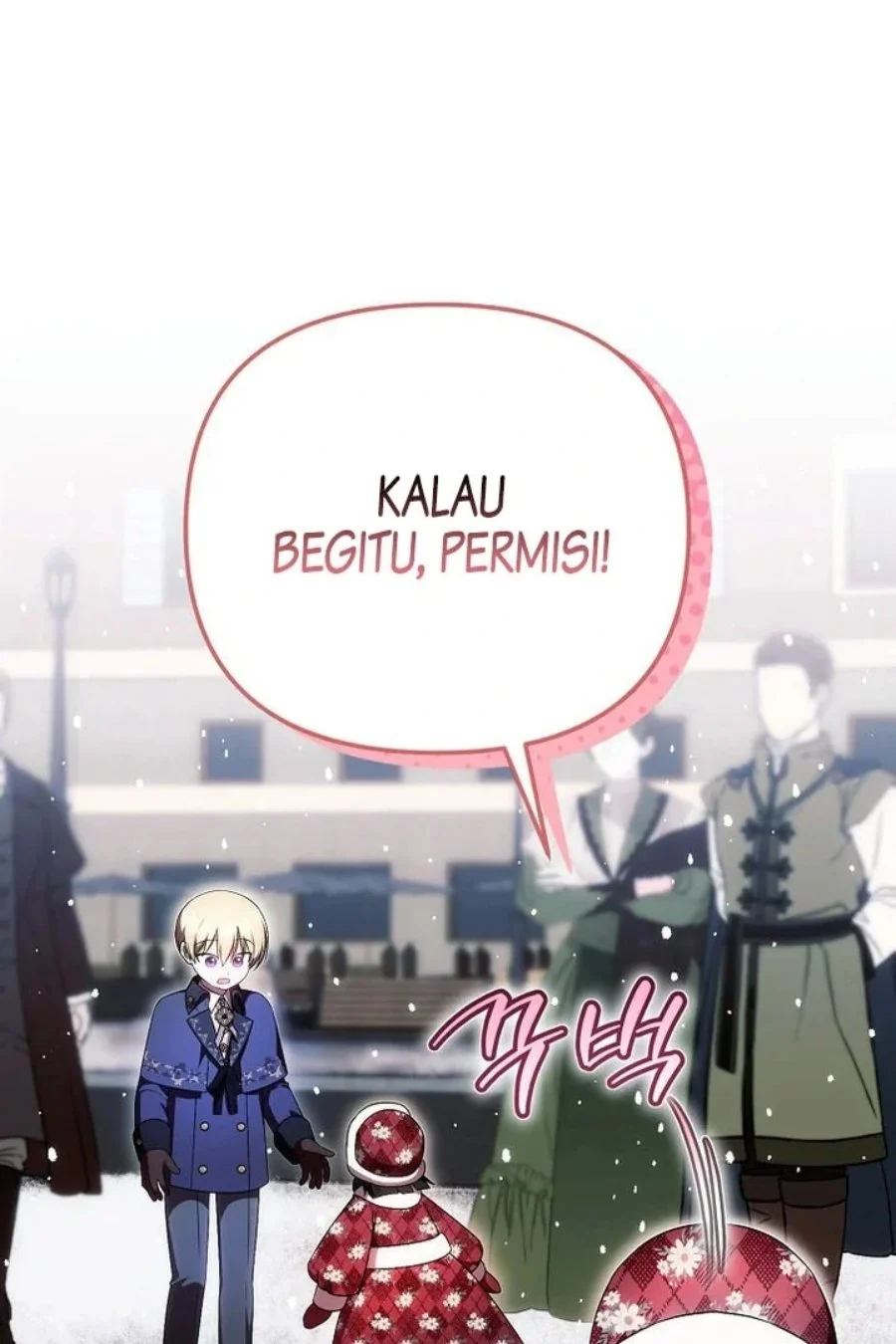 First Time as a Loved Youngest Child chapter 49 halaman 2