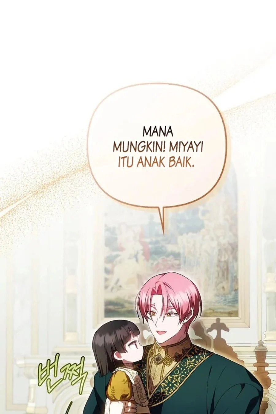 First Time as a Loved Youngest Child chapter 49 halaman 22