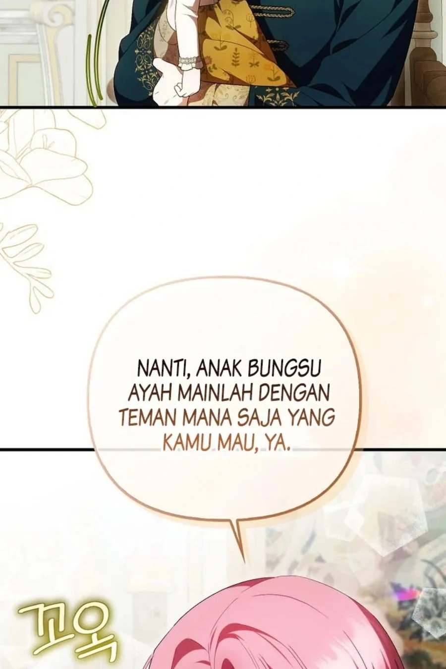 First Time as a Loved Youngest Child chapter 49 halaman 23