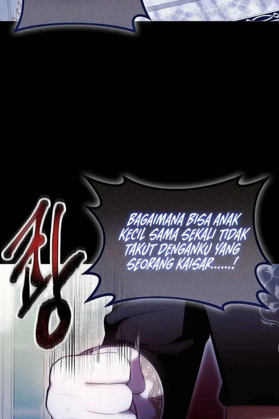 First Time as a Loved Youngest Child chapter 49 halaman 33