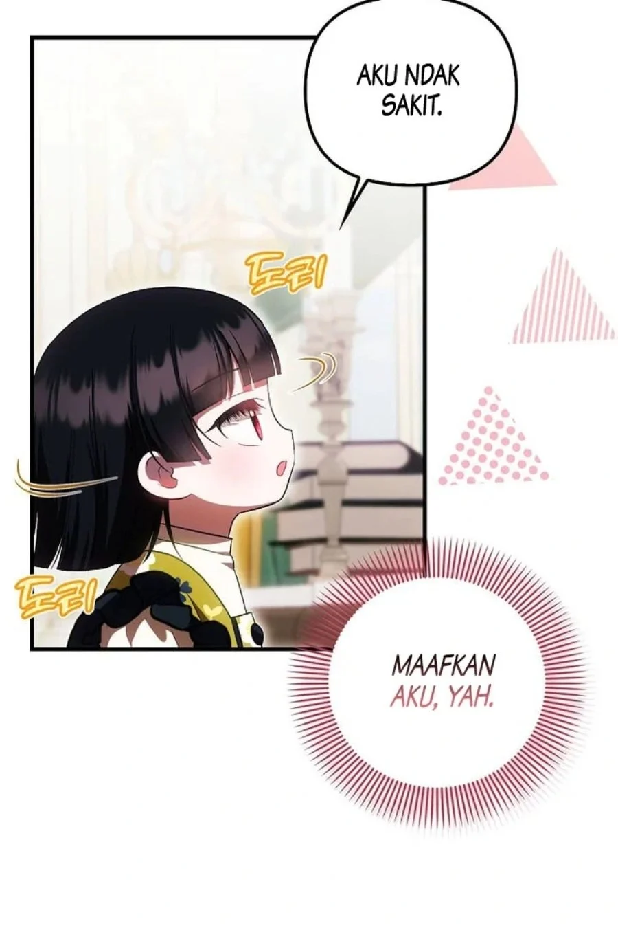 First Time as a Loved Youngest Child chapter 49 halaman 65