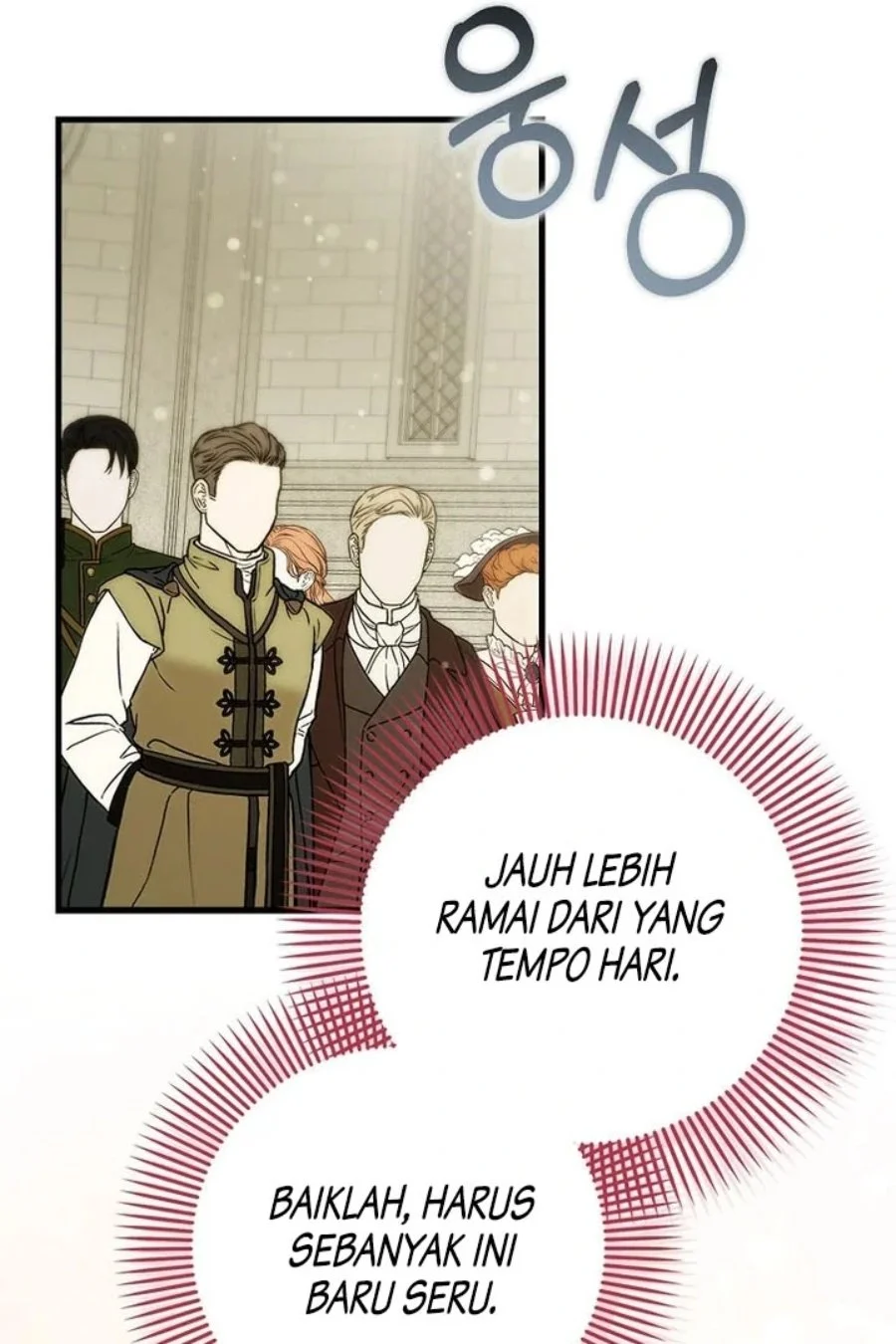 First Time as a Loved Youngest Child chapter 49 halaman 71