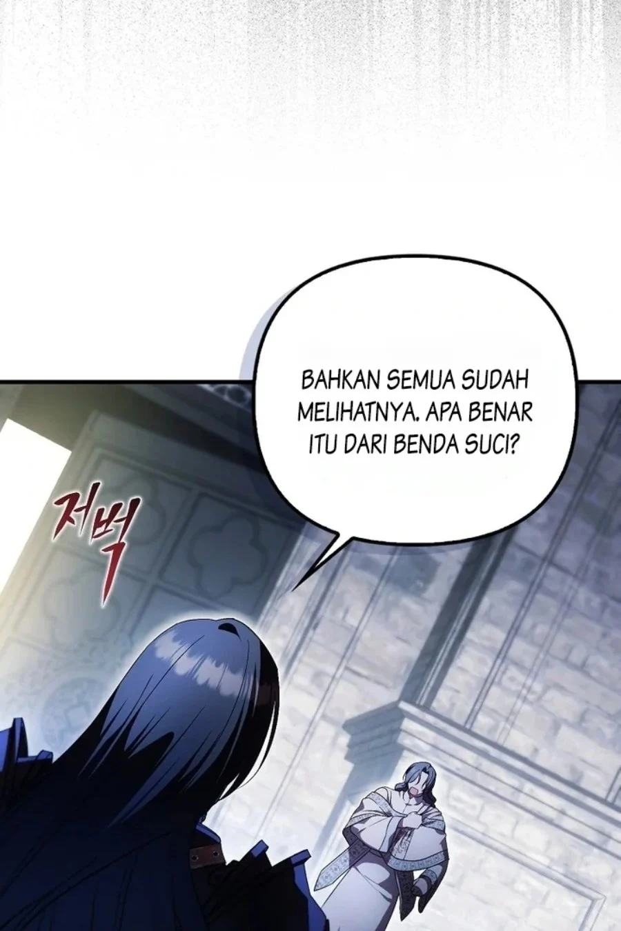 First Time as a Loved Youngest Child chapter 52 halaman 4