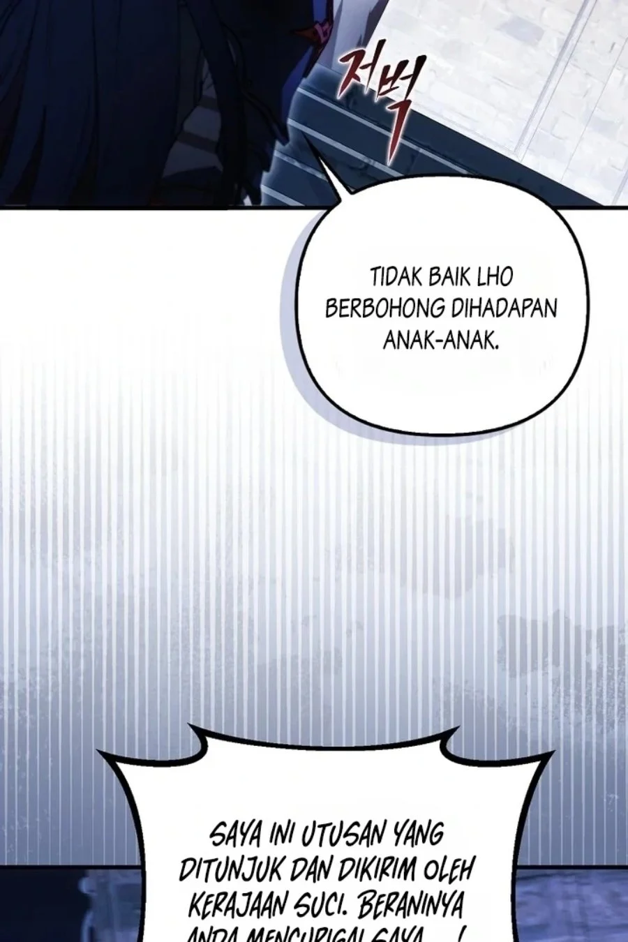 First Time as a Loved Youngest Child chapter 52 halaman 5