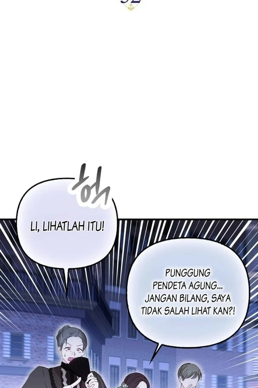 First Time as a Loved Youngest Child chapter 52 halaman 12
