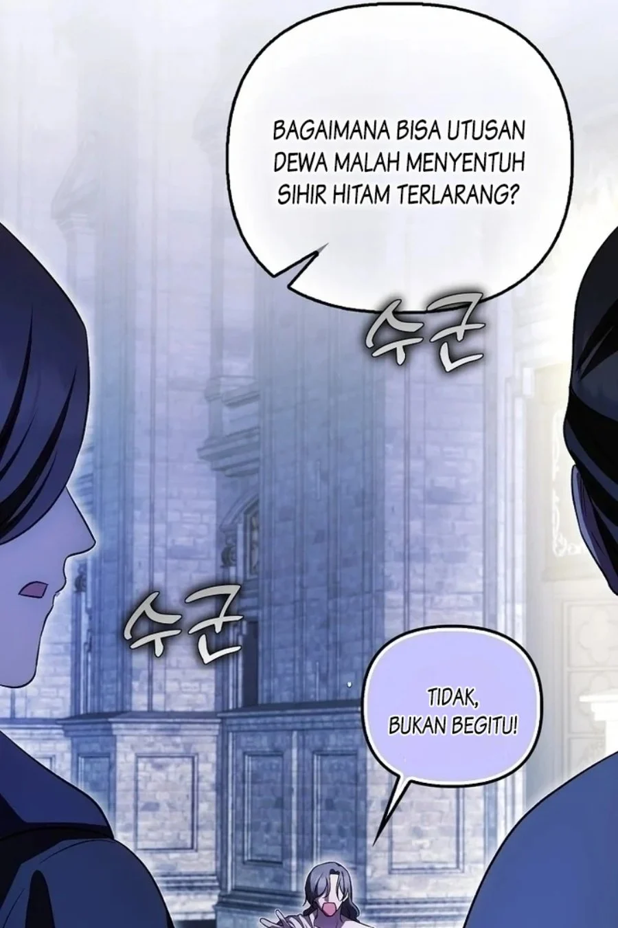 First Time as a Loved Youngest Child chapter 52 halaman 16