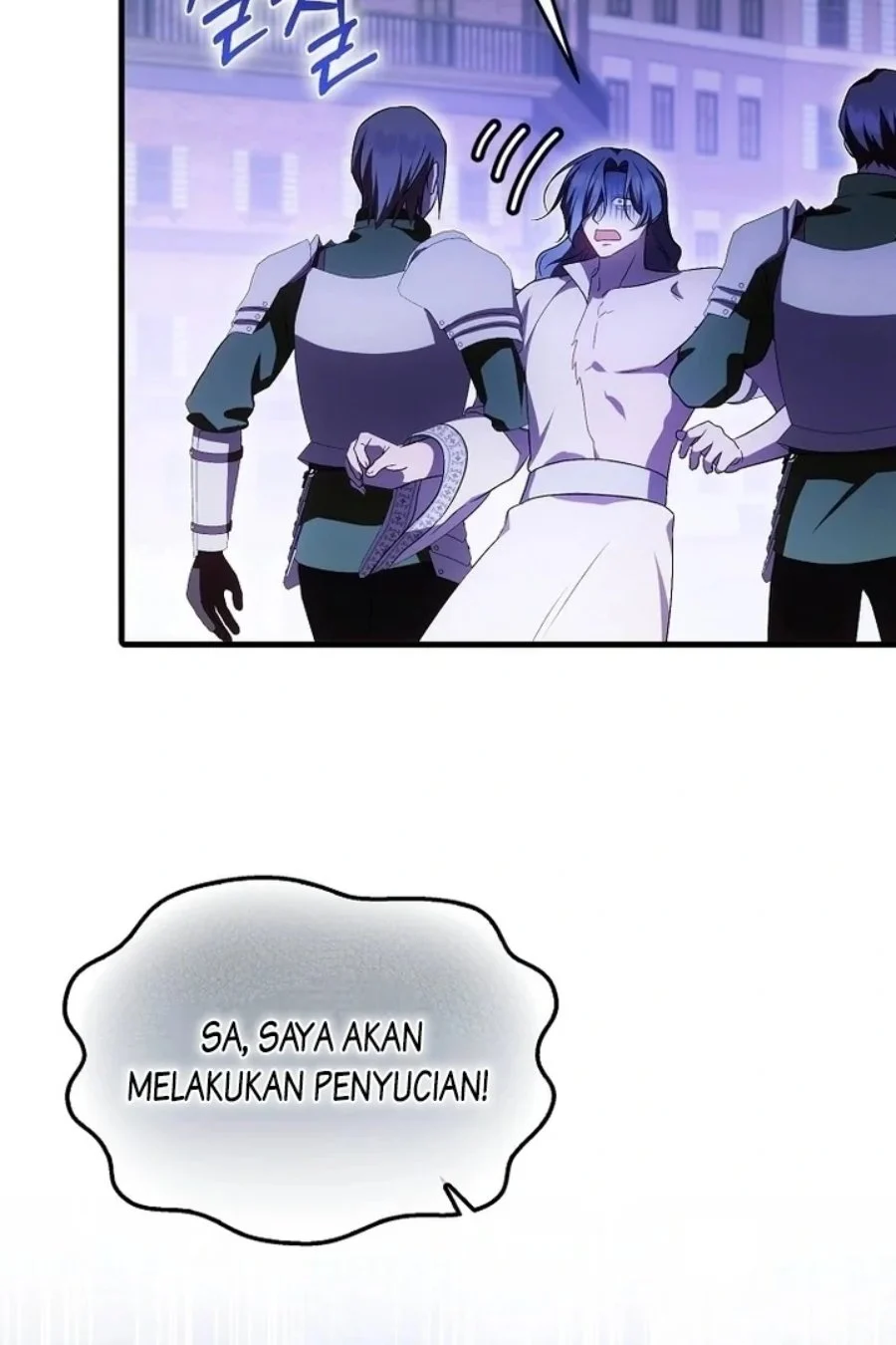 First Time as a Loved Youngest Child chapter 52 halaman 32