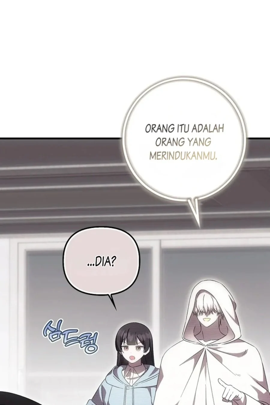 First Time as a Loved Youngest Child chapter 52 halaman 79