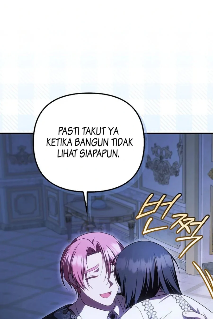 First Time as a Loved Youngest Child chapter 53 halaman 47
