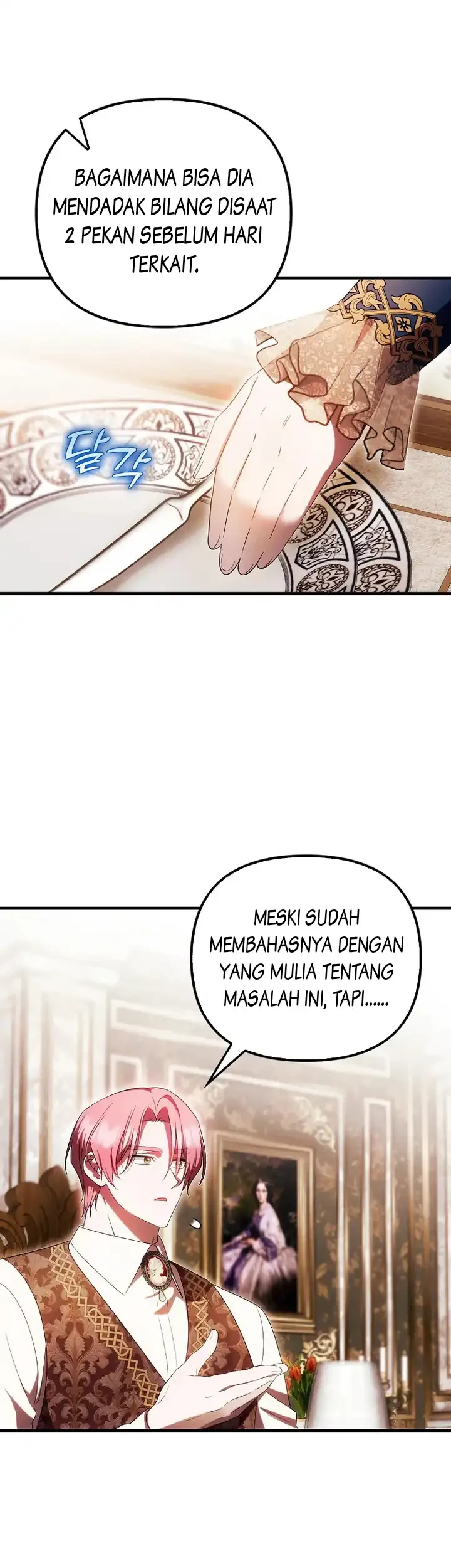 First Time as a Loved Youngest Child Bab 54 halaman 34