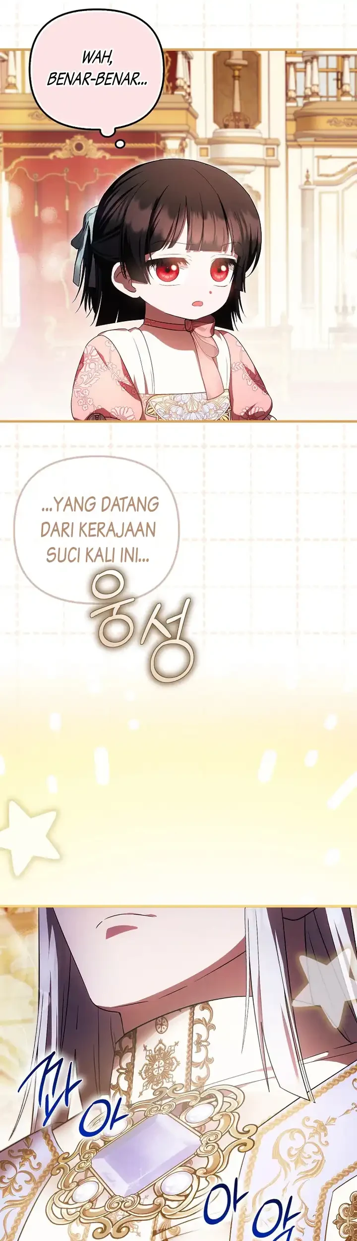 First Time as a Loved Youngest Child Bab 55 halaman 24