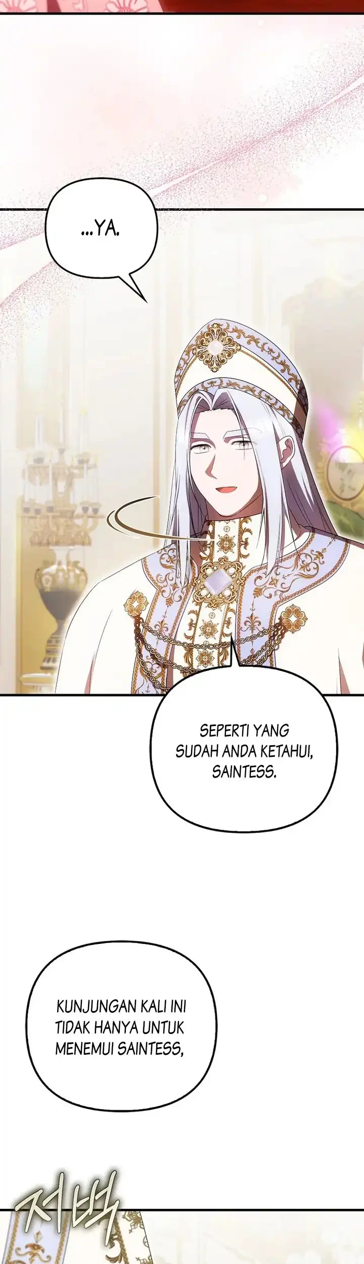 First Time as a Loved Youngest Child chapter 56 halaman 16