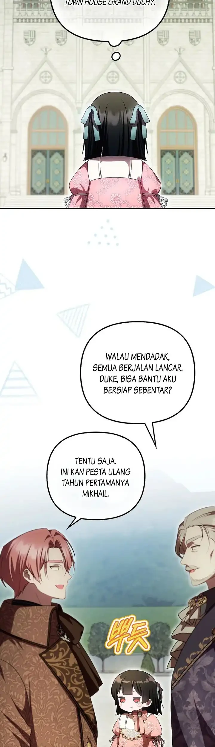 First Time as a Loved Youngest Child chapter 56 halaman 24