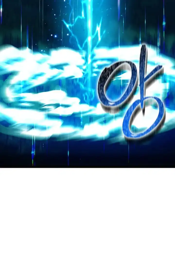 First Time as a Loved Youngest Child chapter 58 halaman 32
