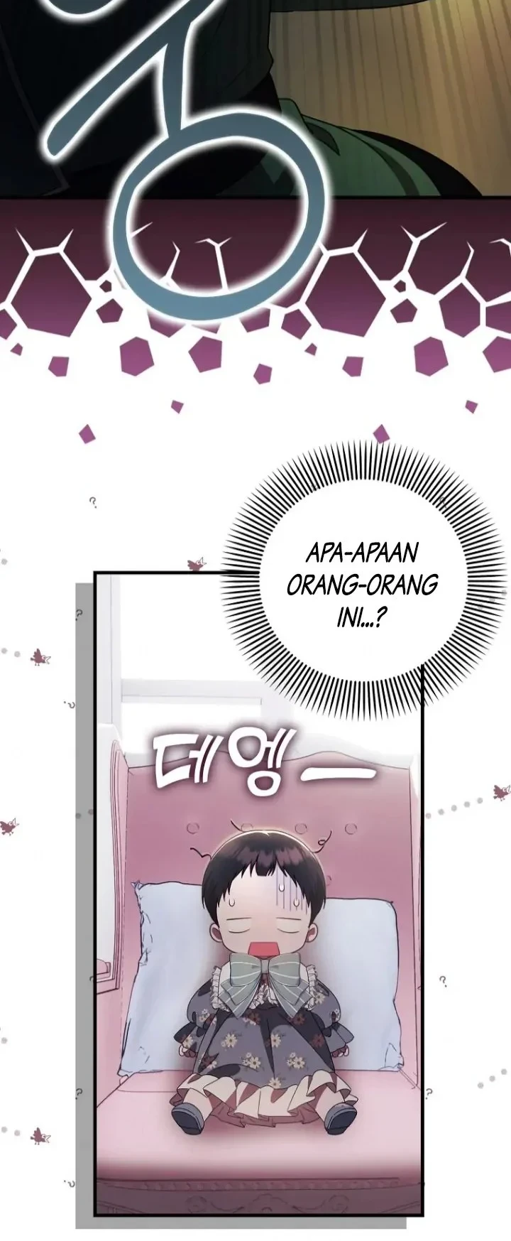 First Time as a Loved Youngest Child chapter 6 halaman 15
