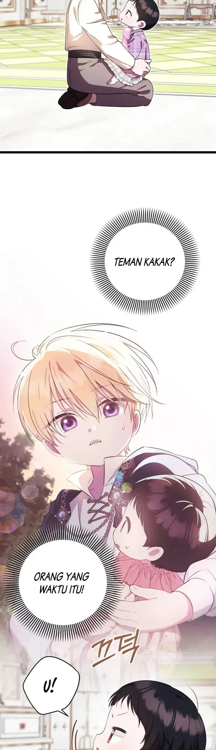 First Time as a Loved Youngest Child chapter 6 halaman 43