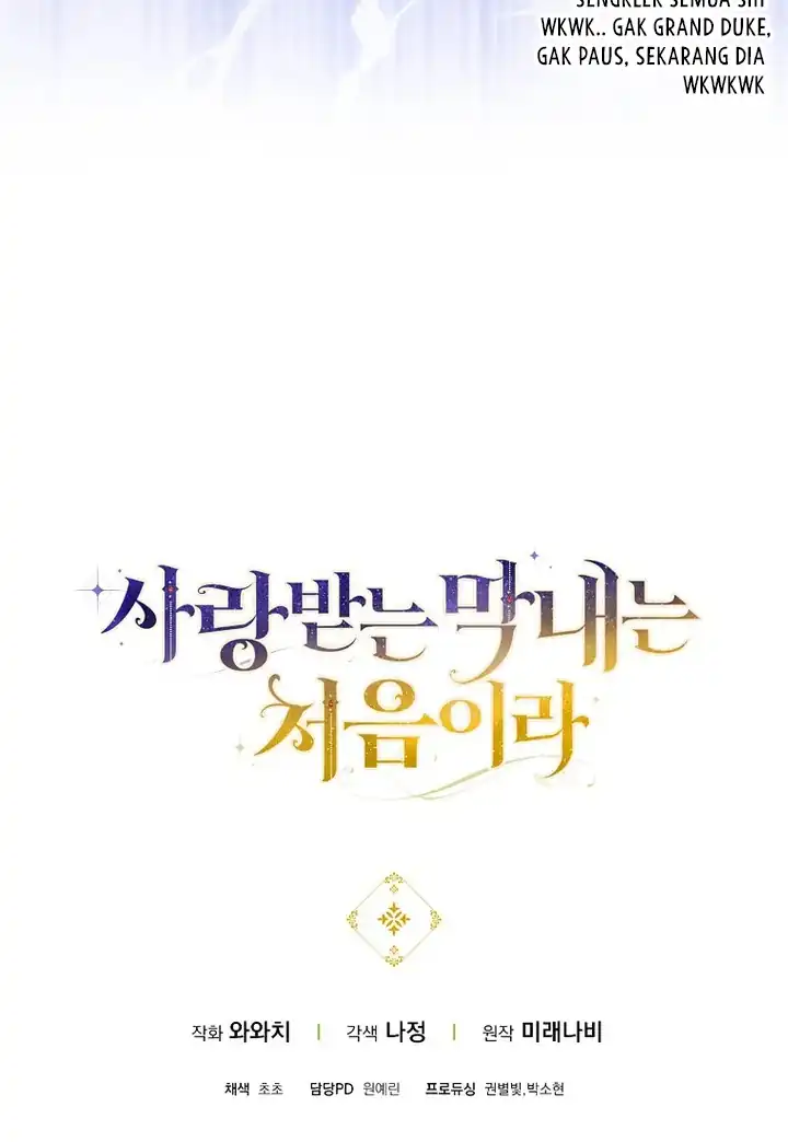 First Time as a Loved Youngest Child chapter 62 halaman 89