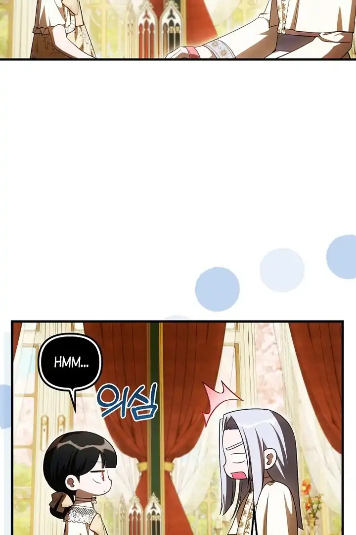 First Time as a Loved Youngest Child chapter 71 halaman 25
