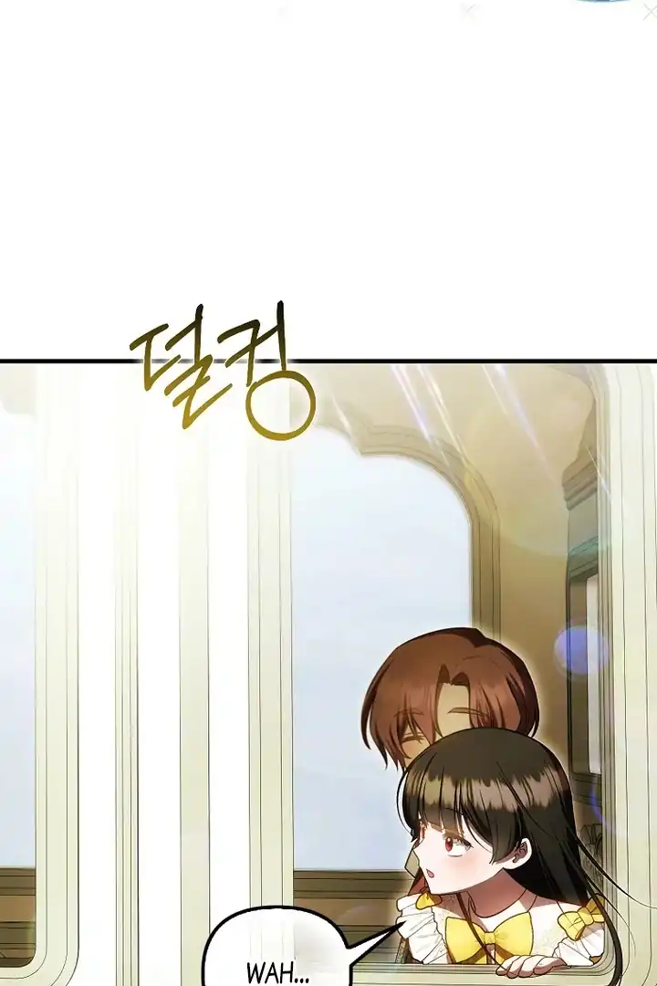 First Time as a Loved Youngest Child chapter 72 halaman 31