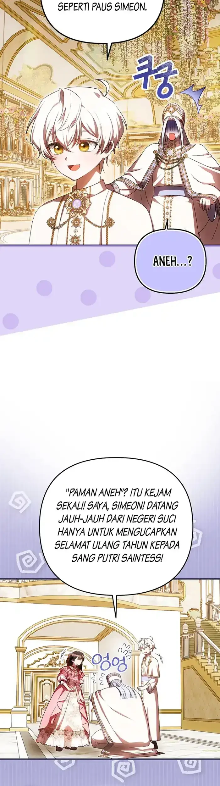 First Time as a Loved Youngest Child chapter 77 halaman 21