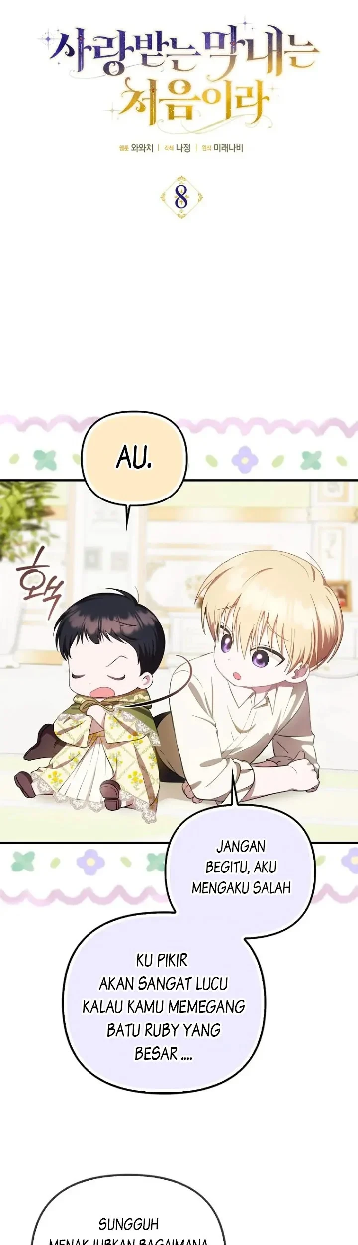 First Time as a Loved Youngest Child chapter 8 halaman 5