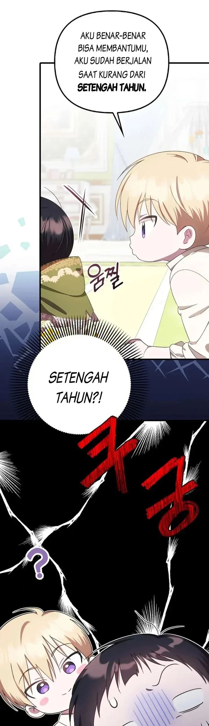 First Time as a Loved Youngest Child chapter 8 halaman 10