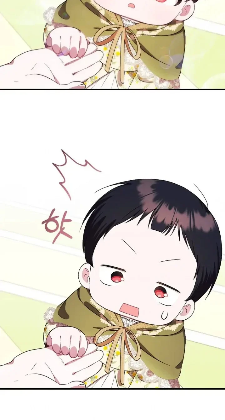 First Time as a Loved Youngest Child chapter 8 halaman 22