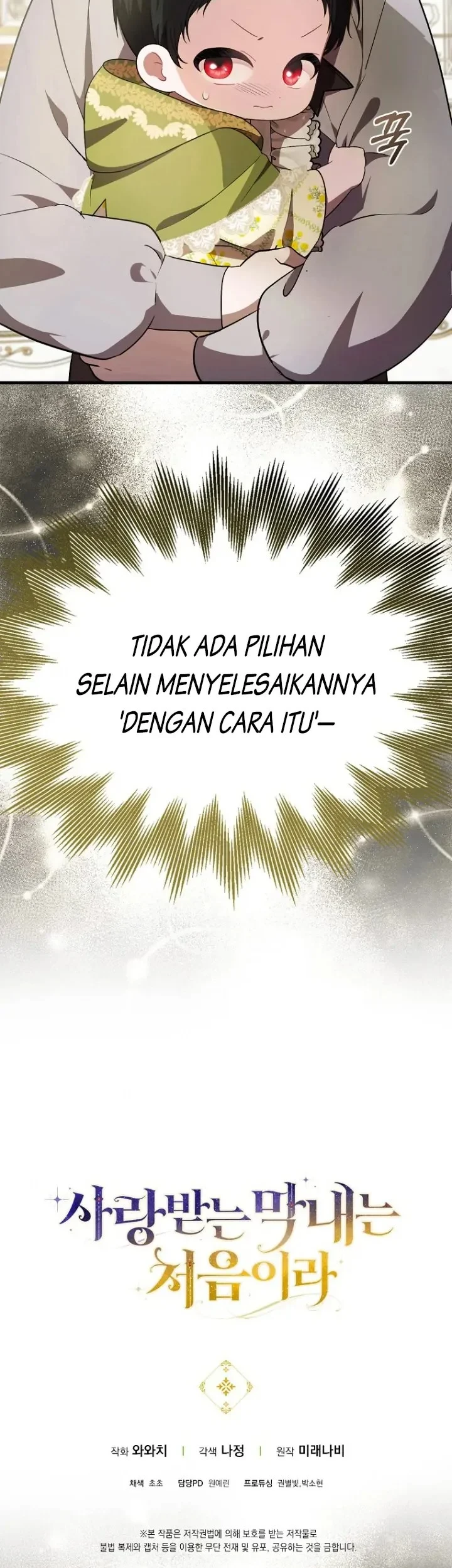 First Time as a Loved Youngest Child chapter 8 halaman 49
