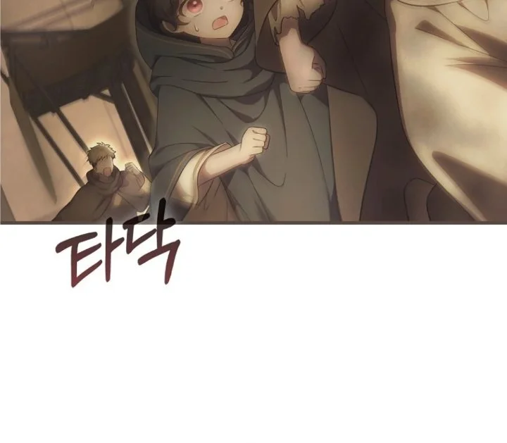 First Time as a Loved Youngest Child chapter 80 halaman 22