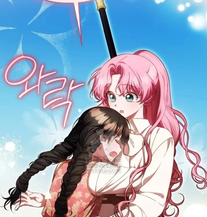 First Time as a Loved Youngest Child chapter 81 halaman 70
