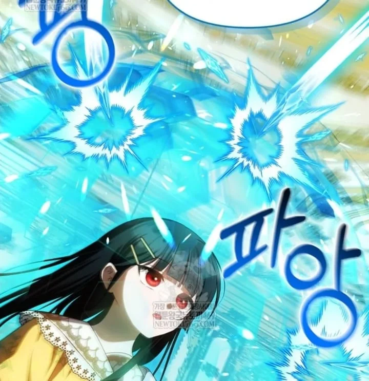 First Time as a Loved Youngest Child chapter 84 halaman 20