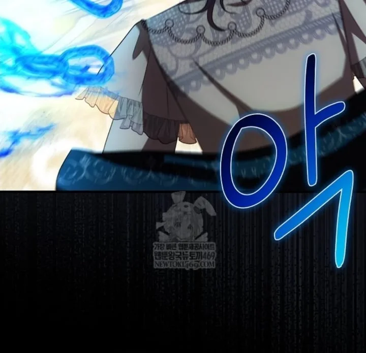 First Time as a Loved Youngest Child chapter 84 halaman 36