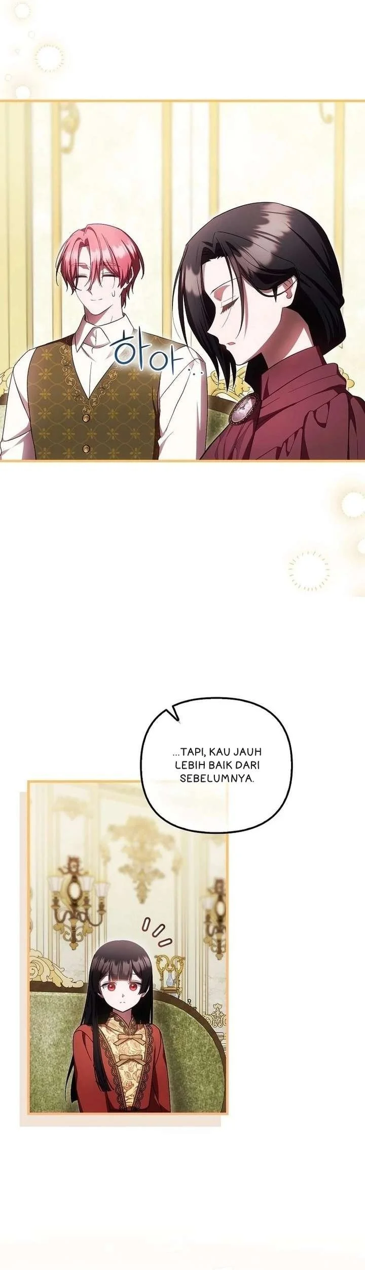 First Time as a Loved Youngest Child chapter 92 halaman 16