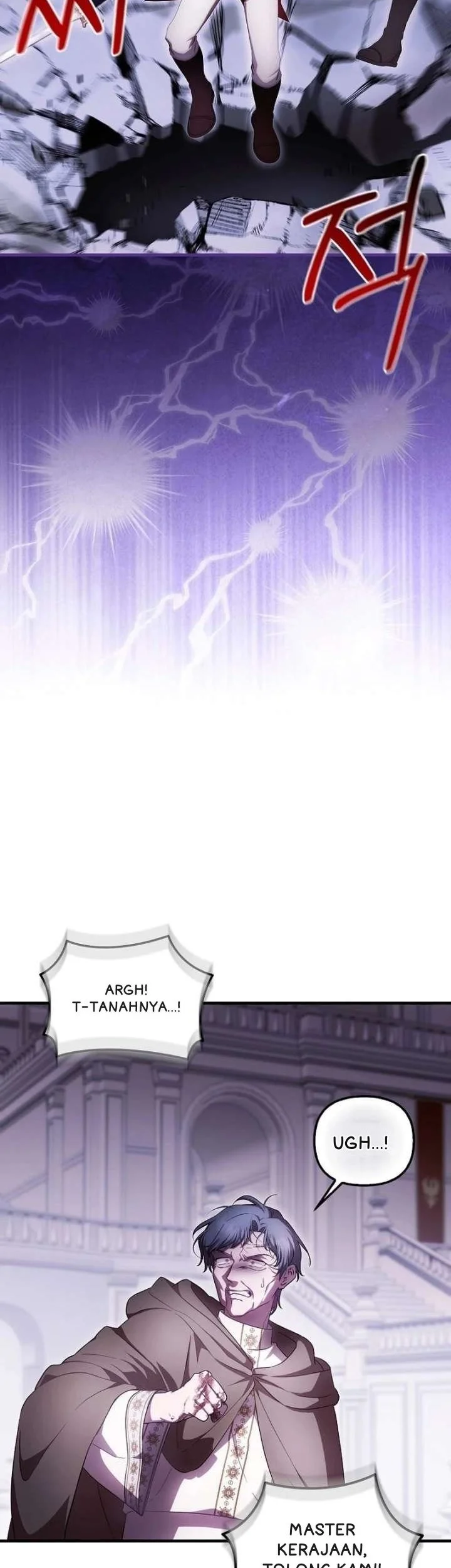 First Time as a Loved Youngest Child chapter 94 halaman 5