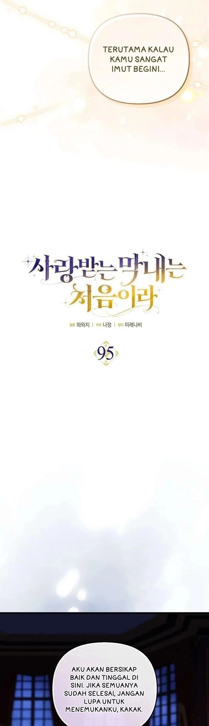 First Time as a Loved Youngest Child chapter 95 halaman 10